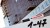 Marker permanentny CZARNY edding ED-850 5-15mm.